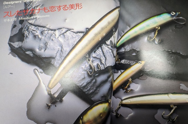 RIVETとは | リベット倶楽部