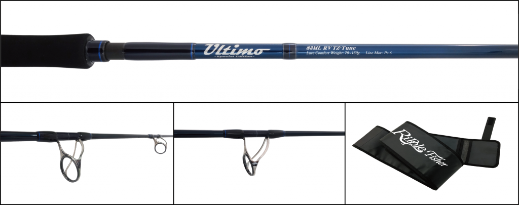 Ultimo83ML RVTZ-Tune Special Edition New Release！！ | リップル