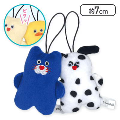 Nicky&Pete】mojojojoにこっとストラップ 2種セット | オンライン