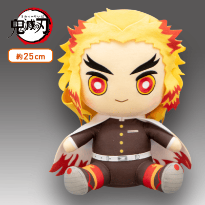 B：煉獄杏寿郎】鬼滅の刃 BIGぬいぐるみVol.1 | オンラインクレーン