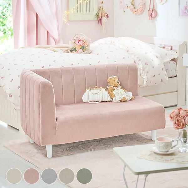 ソファー｜かわいいお姫様系インテリア家具・雑貨の通販｜ロマプリ