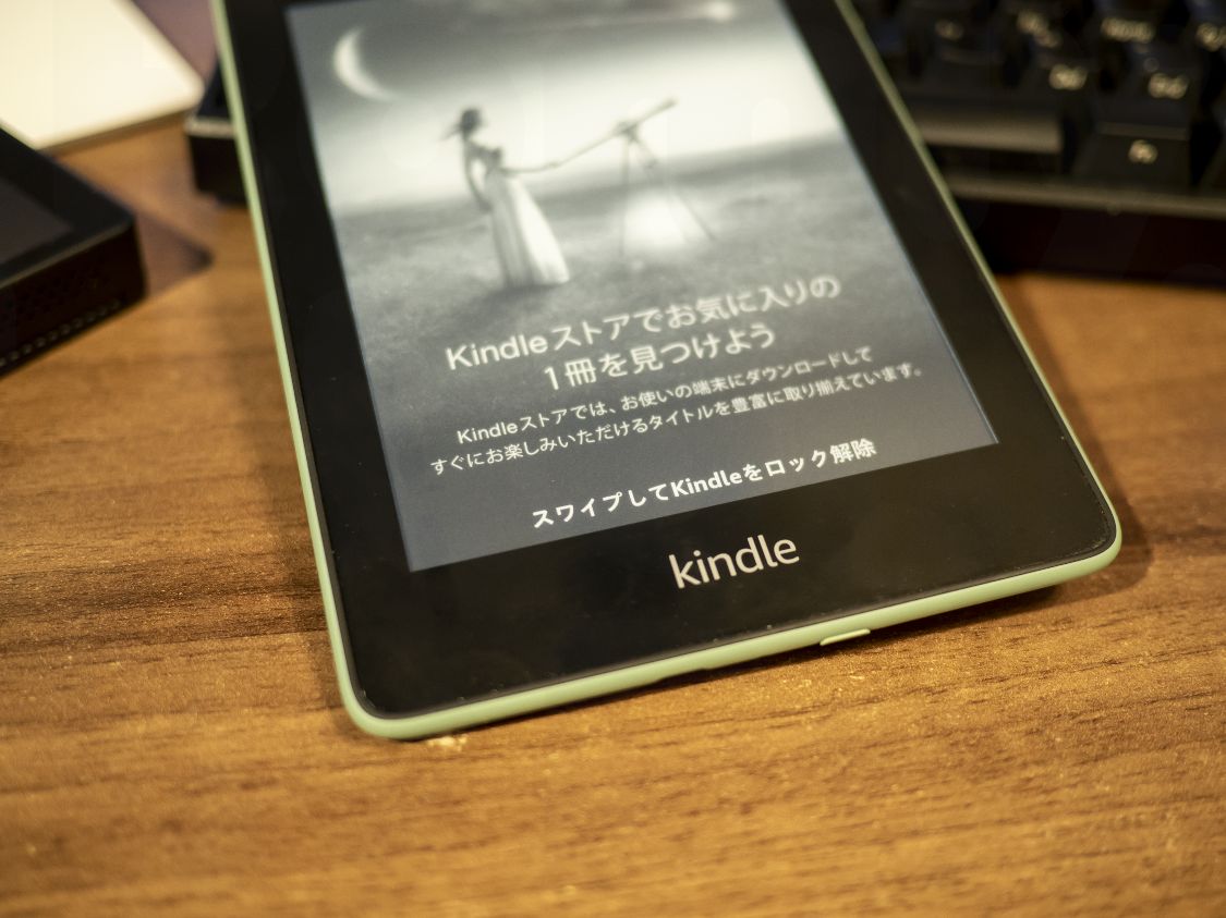 セージ色が可愛いKindle Paperwhite(第10世代)。軽くレビュー。