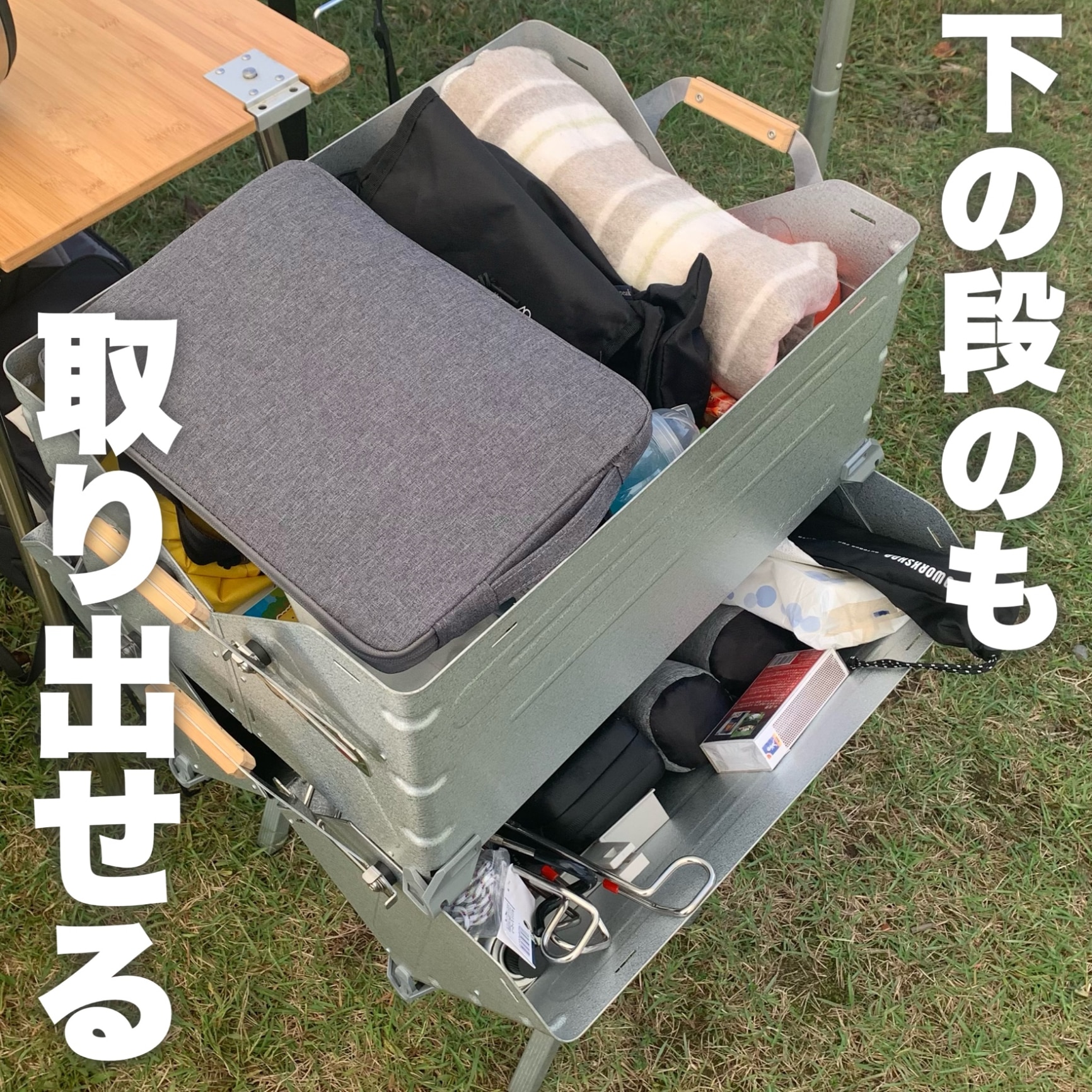 スノーピーク シェルフコンテナ25 snow peak Shelf Container 25 UG