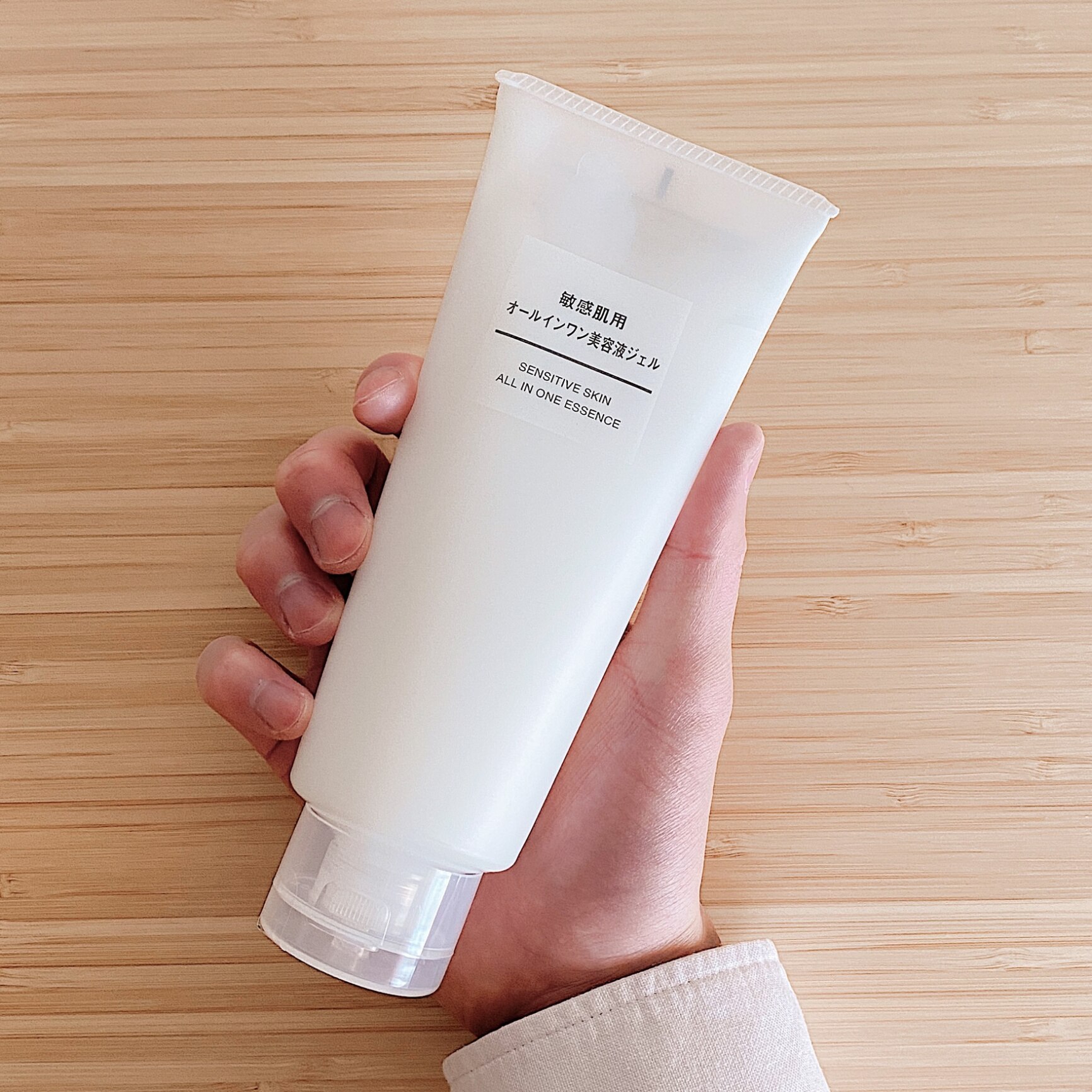 無印良品 公式】敏感肌用オールインワン美容液ジェル（大容量） 200g