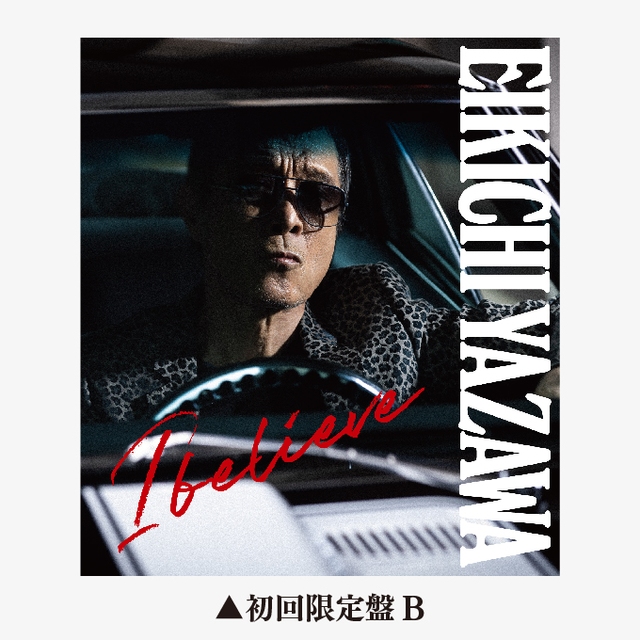 I believe｜DIAMOND MOON通信販売｜矢沢永吉公式サイト