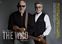 最高の環境は揃った-『トミー～スーパー・デラックス・エディション