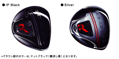 Roddio,ロッディオ | RODDIO