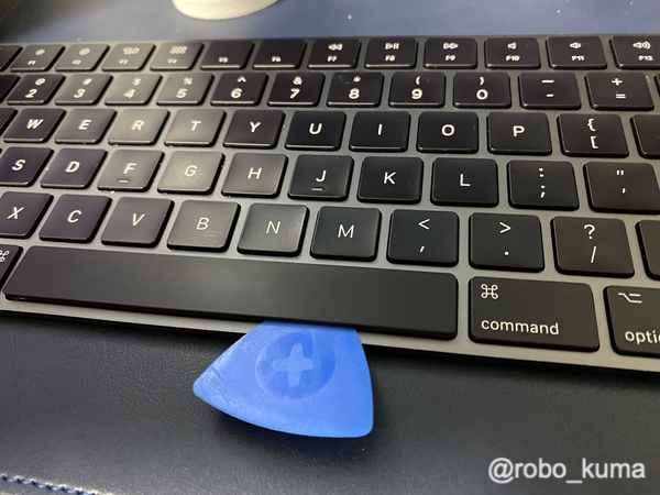 おバカなお話し。「Apple Magic Keyboard(テンキー付き)- 英語(US