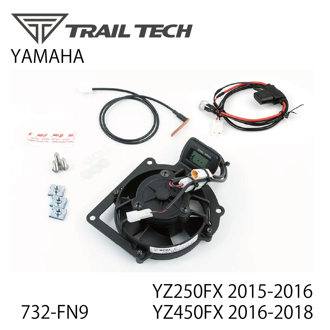 作業用ファン 楽天市場】空調作業服 合羽用ファンキャップ ファンキャップ×2