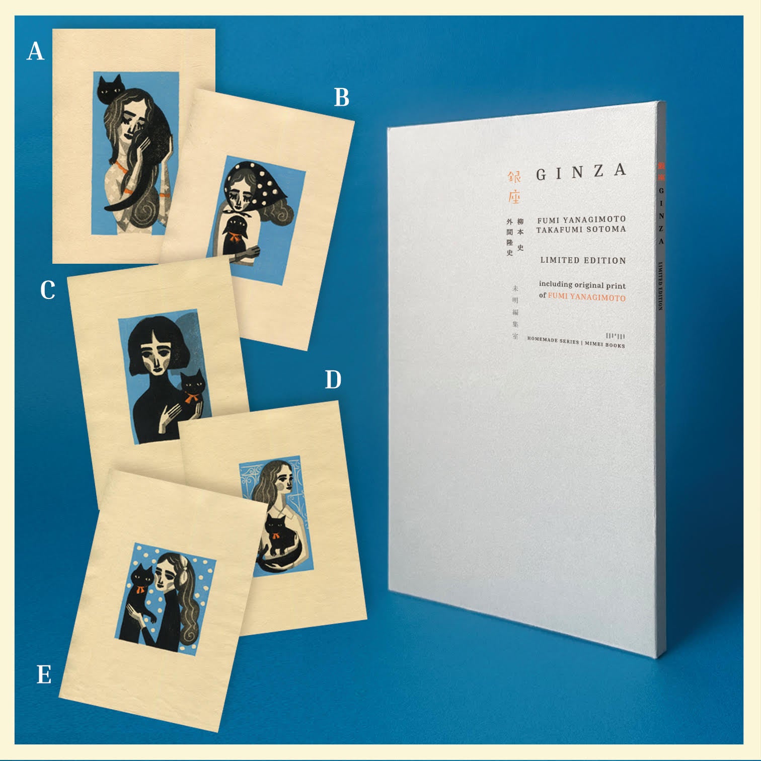 柳本 史 外間 隆史 Fumi Yanagimoto / Takafumi Sotoma - 銀座 Ginza