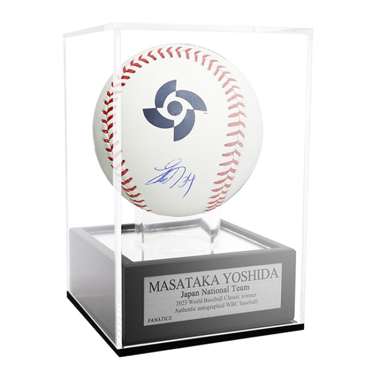 吉田正尚」直筆サイン入り WBC公式ボール ディスプレイケース入り