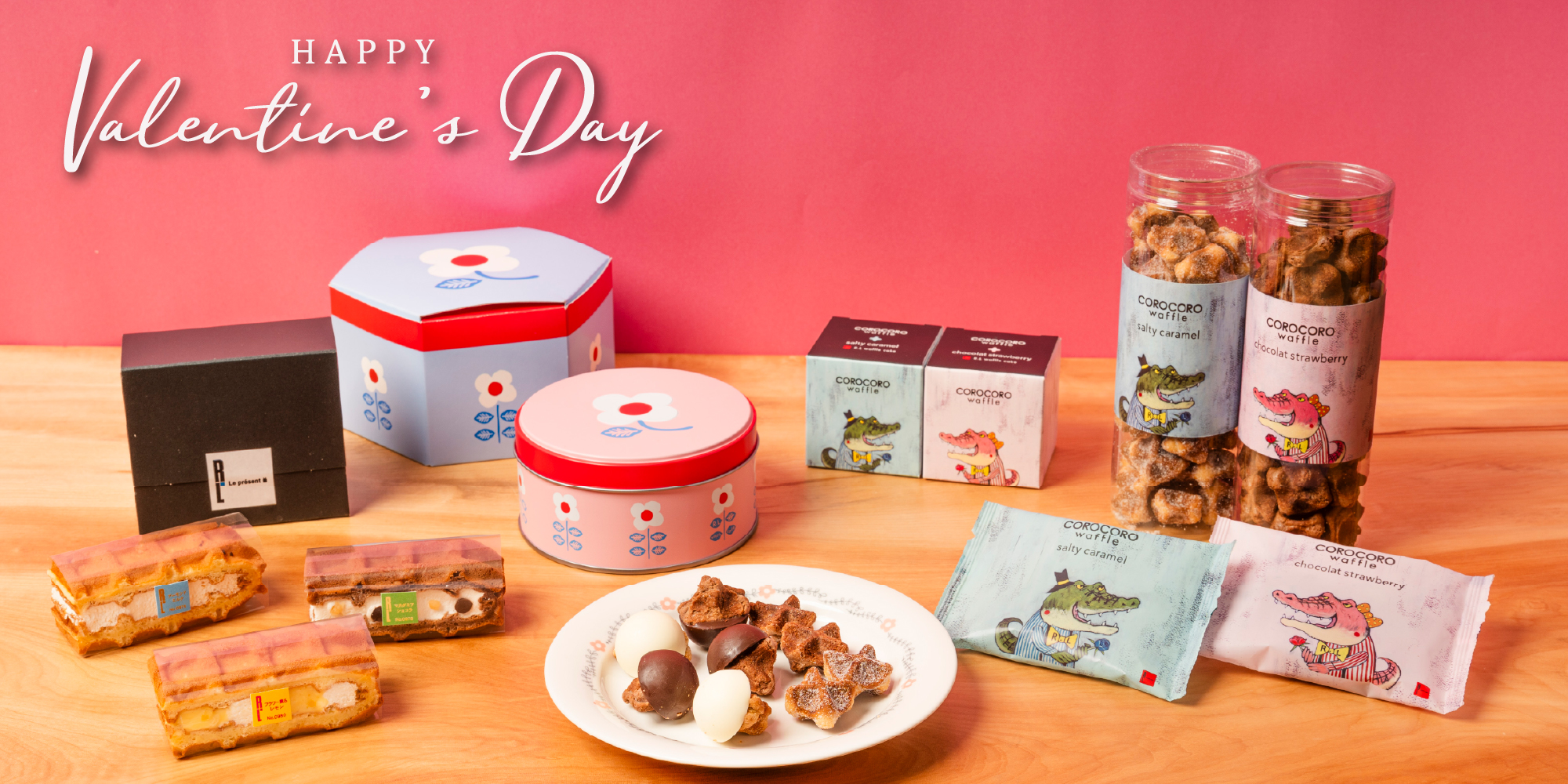 R.L waffle cake エール・エル～VALENTINE～
