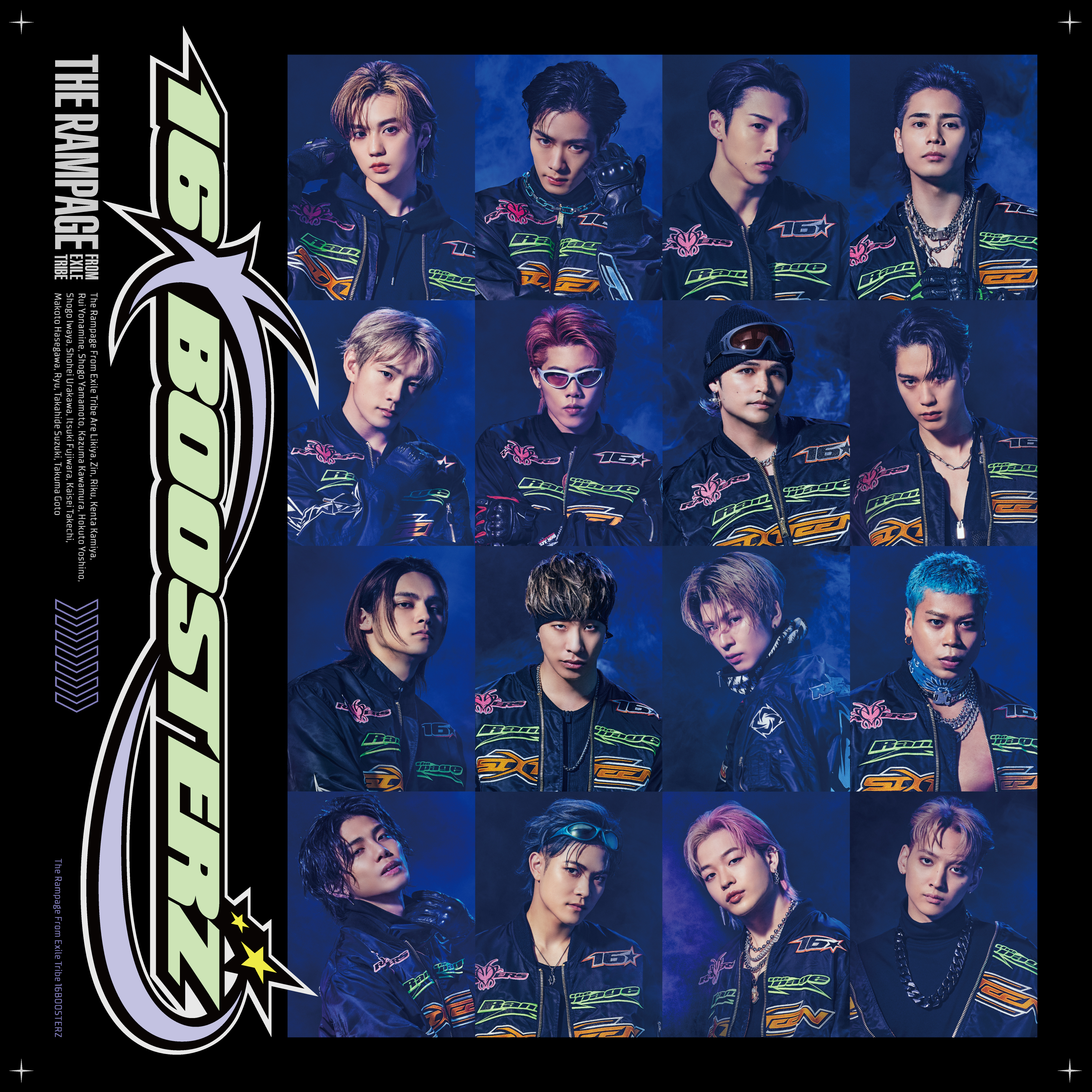 THE RAMPAGE OFFICIAL FAN CLUB