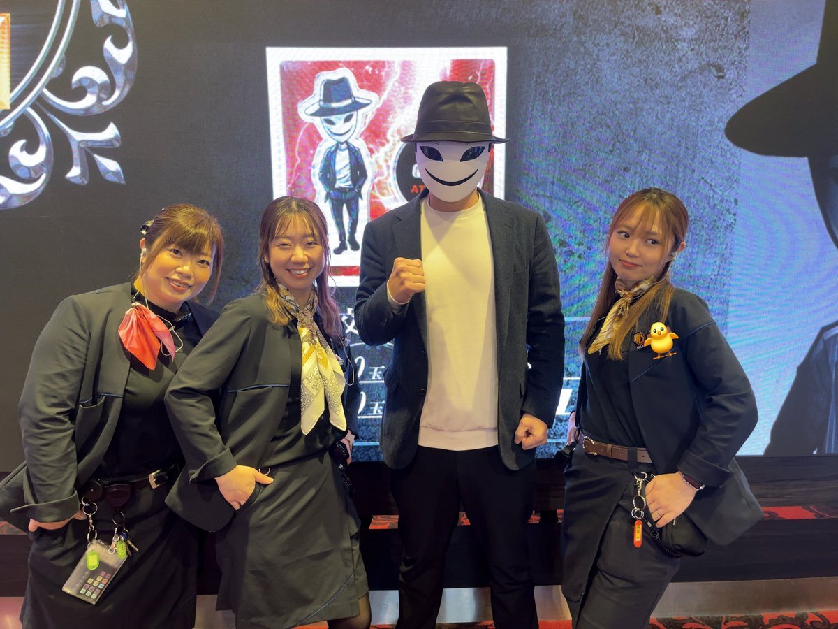 あつみん」のYahoo!リアルタイム検索 - X（旧Twitter）をリアルタイム検索