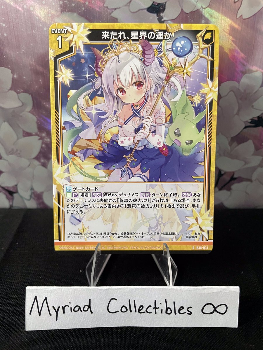 確認(๑˃ᴗ˂)و♡✩.*˚ 確認( ◜ᴗ◝) 確認‪(⃔ ・ᴗ・ )⃕↝‬ ライブ