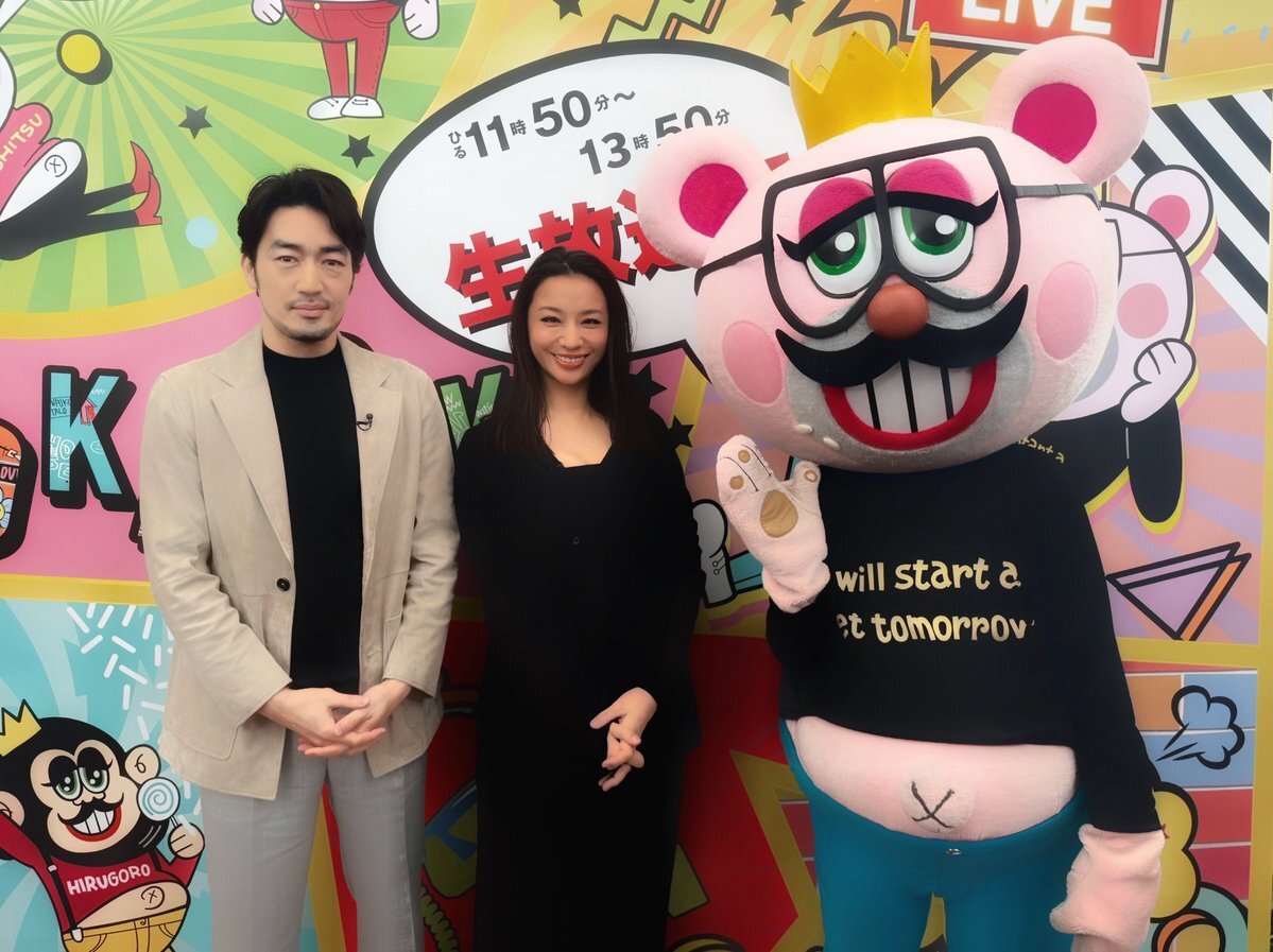 ぽかぽか」3月4日放送 大谷亮平・高橋メアリージュンがゲスト出演で