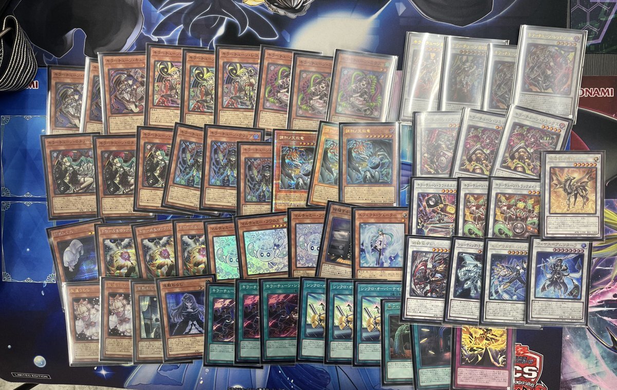 キラーチューン 優勝」のYahoo!リアルタイム検索 - X（旧Twitter）を