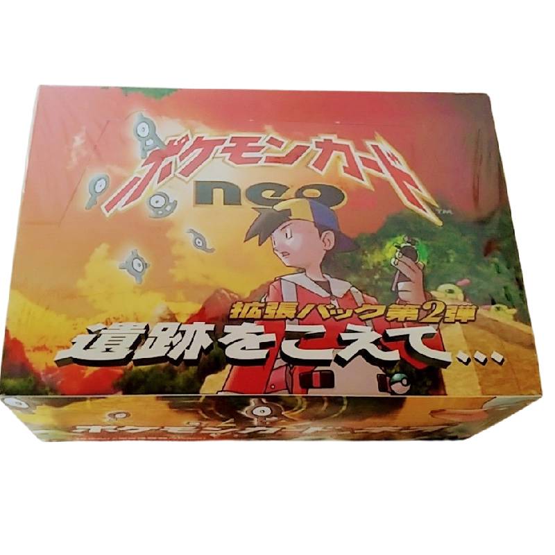 ポケモンカード neo 拡張パック 第2弾「遺跡をこえて…」 – Runto買取