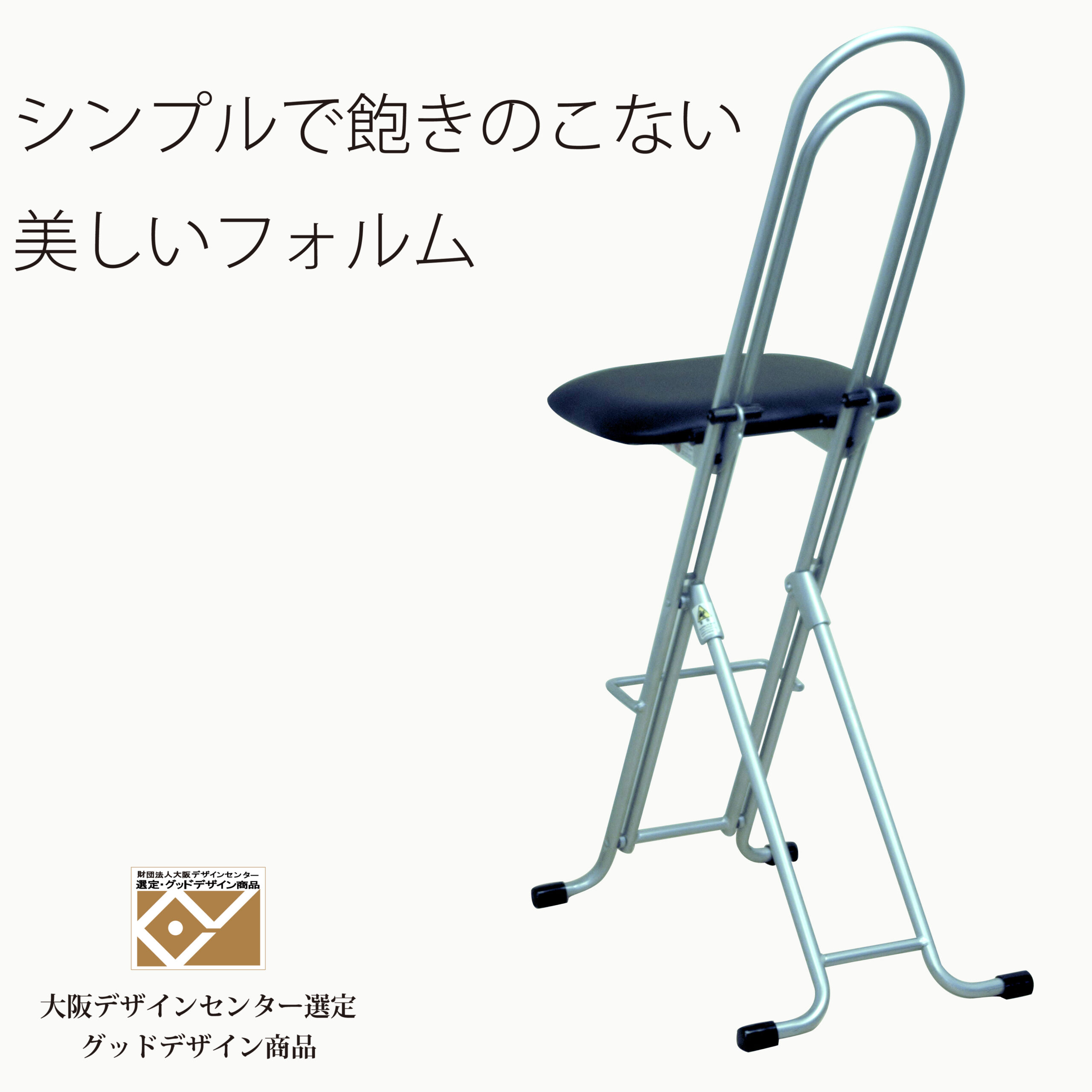 ルネセイコウWEB専用ユーザー直販モデル LP-350ジャンボベストワーク