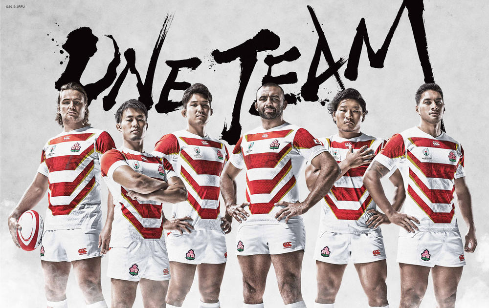 日本代表「ラグビーワールドカップ2019」新ジャージー発表！｜日本