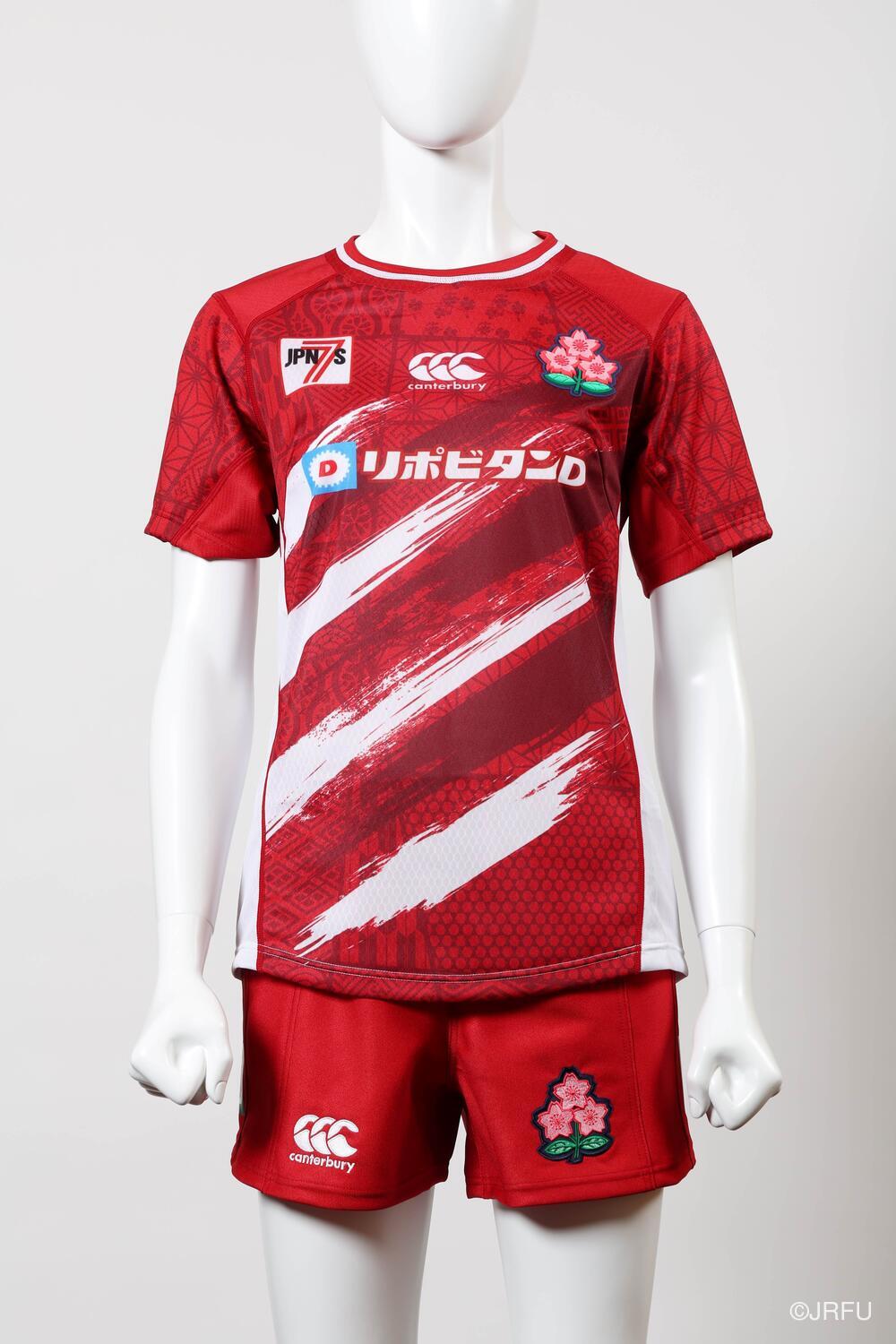 ラグビー ユニフォーム 日本代表 ラグビー日本代表新レプリカ