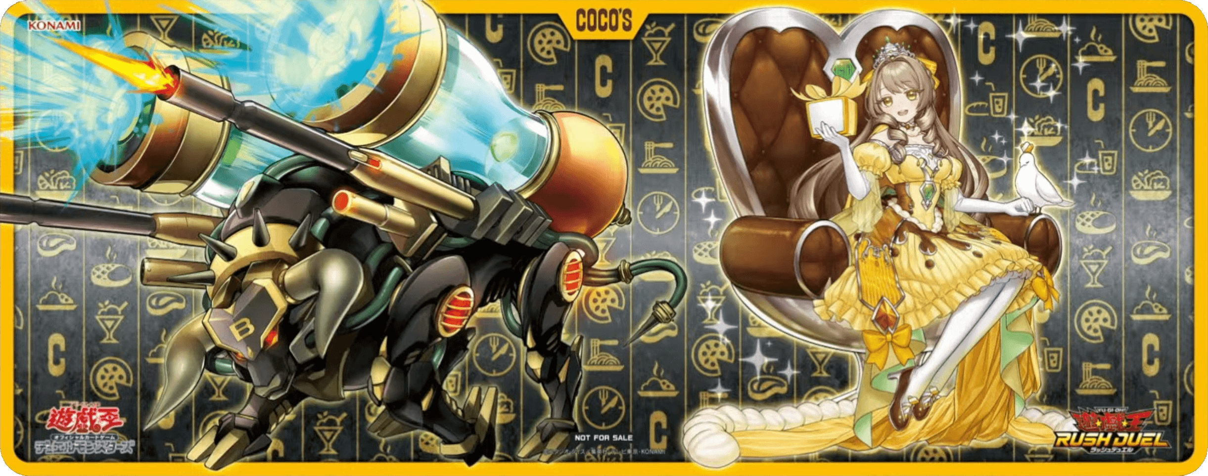 ココス×遊戯王コラボ】幸せのお姫様 ココプリン – 遊戯王ラッシュ