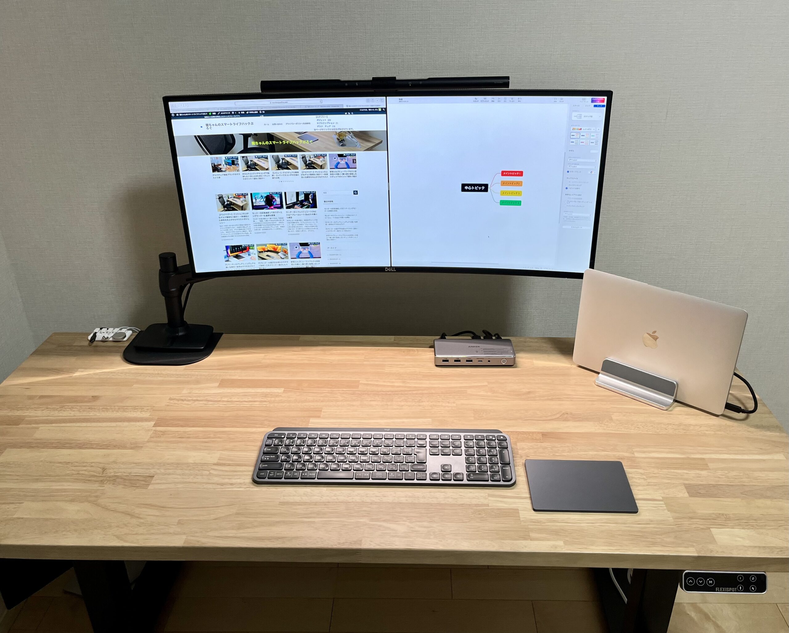 MacBook Air M1クラムシェルモード（蓋を閉じての使用）でのみ利用可能