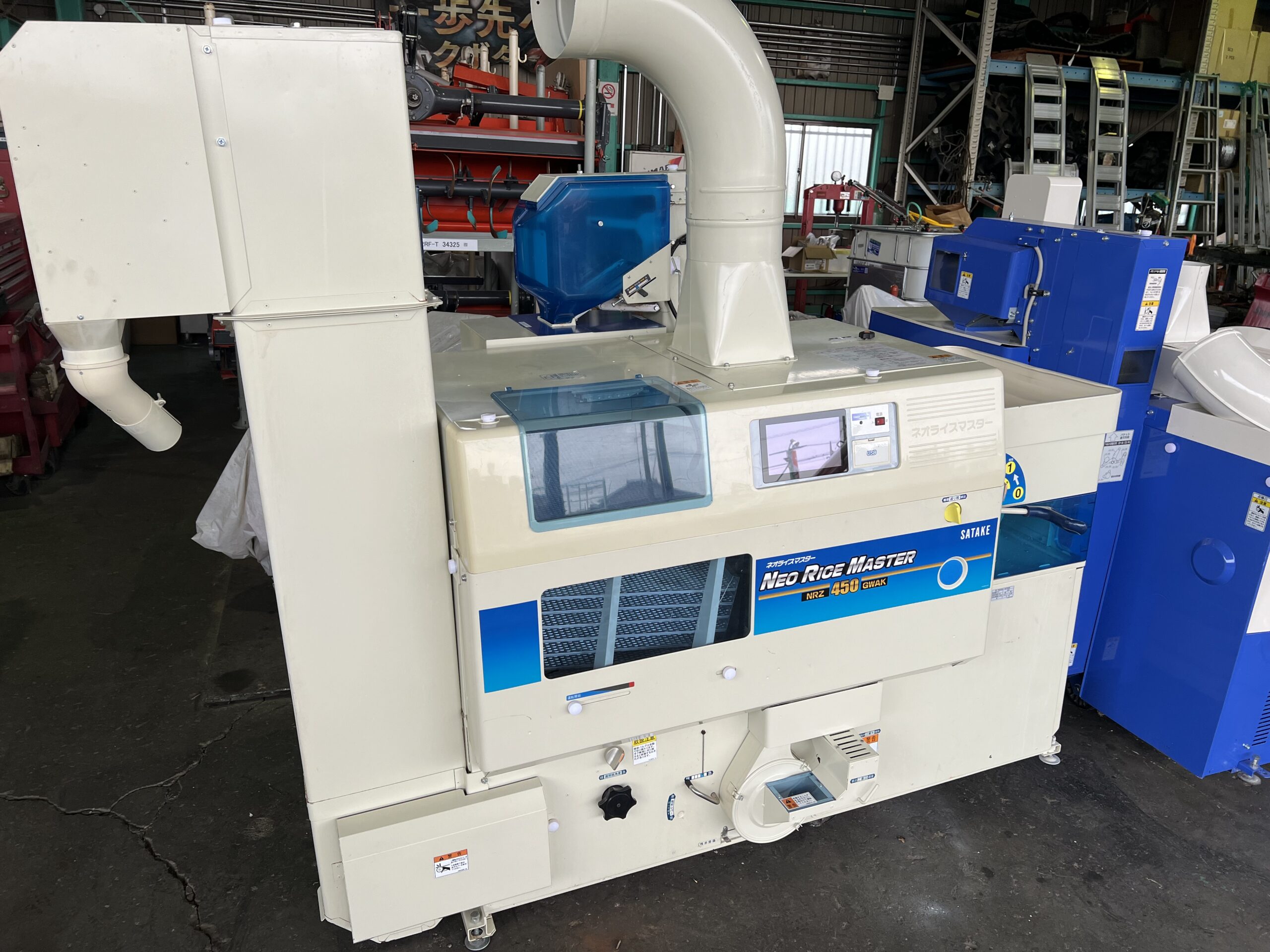 サタケ籾摺り機【ネオライスマスター】NRZ450GWAK 中古籾摺り機 | 農機