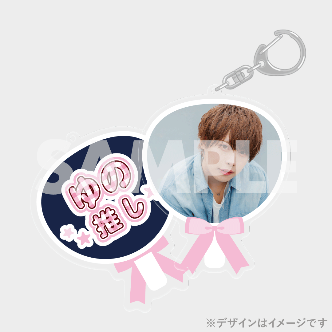 ▷ せーぶぽいんと】写真集『RINDO COLLECTION』発売記念くじ | JUNON