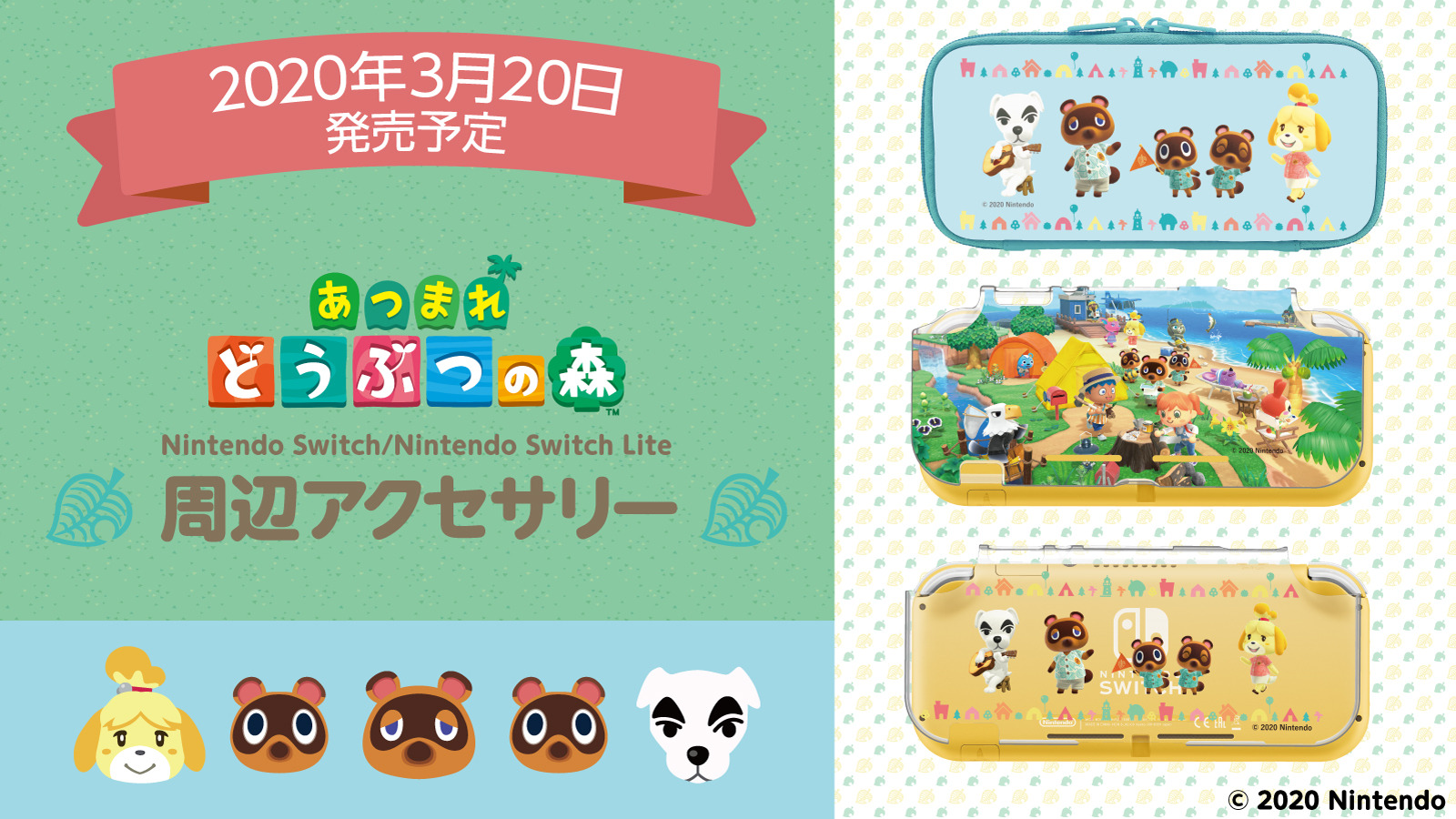 968938.jpg?zoom=spacing