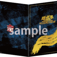 遊戯王』の「青眼の白龍」が浮世絵風になった！限定カードも付いてくる