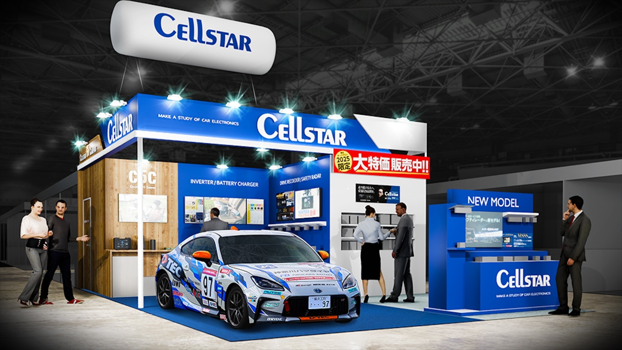 セルスター工業、「東京オートサロン2025」で新型取締機対応のレーダー