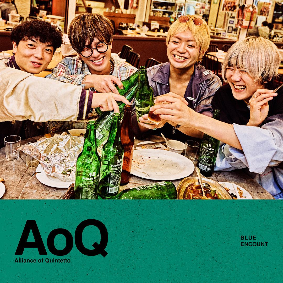 DISCOGRAPHY｜BLUE ENCOUNT オフィシャルサイト