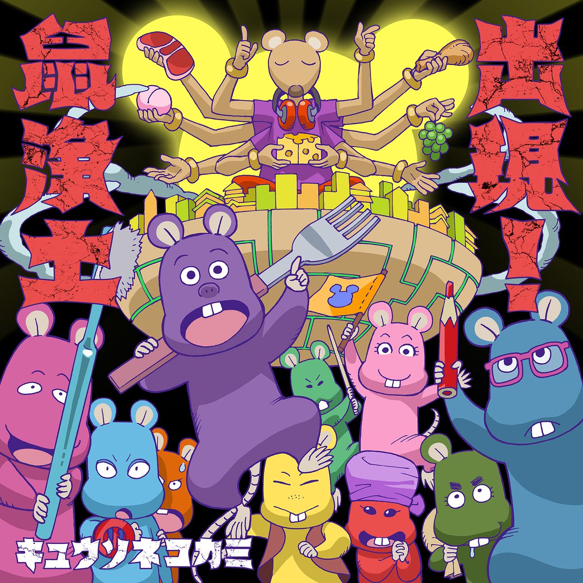 d231bfa5f04829cb6ccf39d23b6063