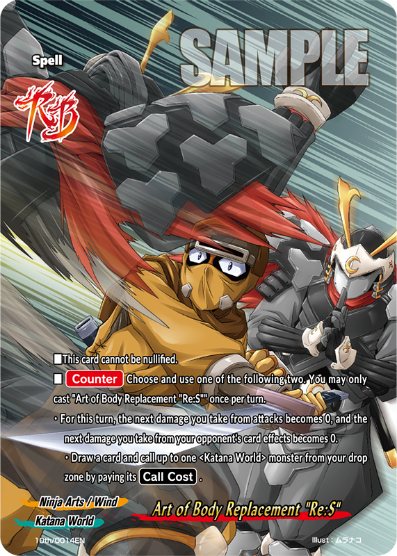 Future Card Buddyfight 10th Anniversary Card Set | Future Card