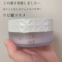 AQ フェイスパウダー / コスメデコルテ(ルースパウダー, ベースメイク