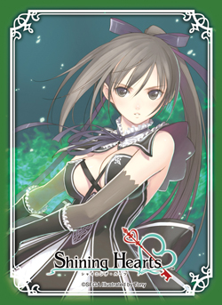 第29弾 ブシロードスリーブコレクションHG Vol.95～97｜ブシロード公式