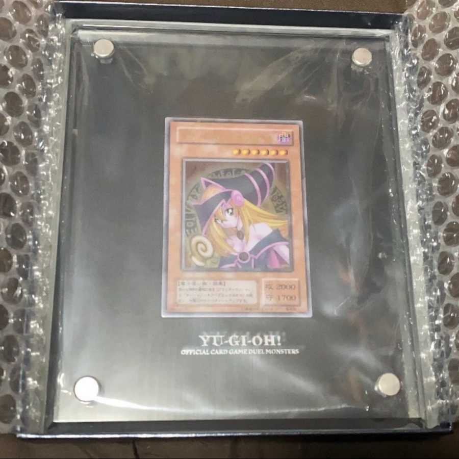 キリ番】ブラックマジシャンガール ステンレス 1枚の通販 921508995