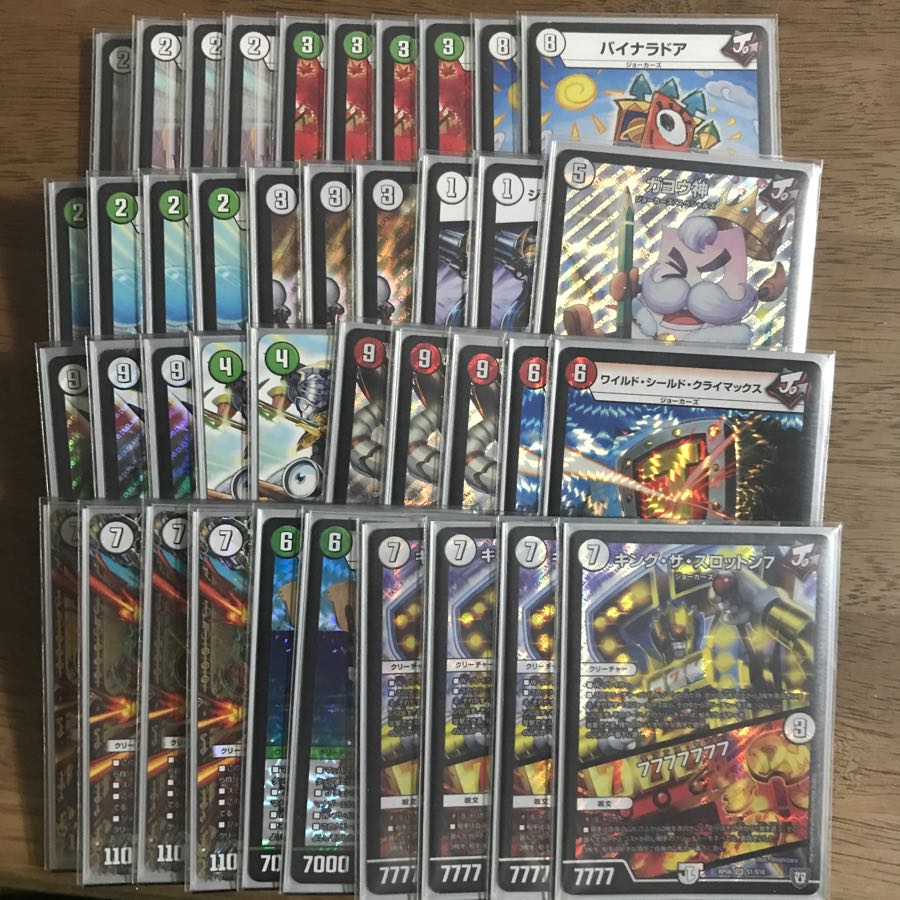 cs優勝構築】緑ジョラゴンジョーカーズ 1枚の通販 菜花@プロフ必読