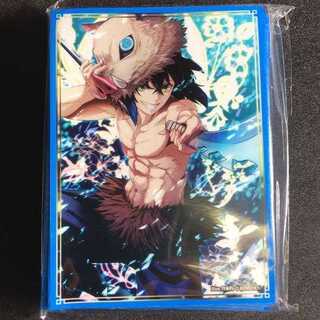 スリーブ 鬼滅の刃」の激安通販 | magi