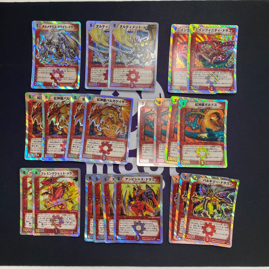 全40枚】スーパーデッキゼロ ヘヴンオブドラゴン 30枚の通販 水土日祝