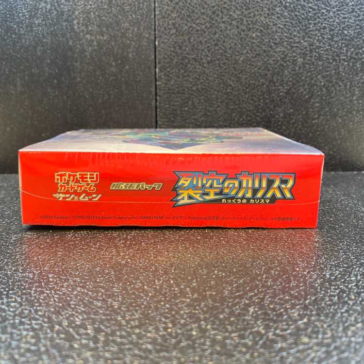 裂空のカリスマ 未開封BOX 1BOXの通販 土日祝休@magi公式(コレクター