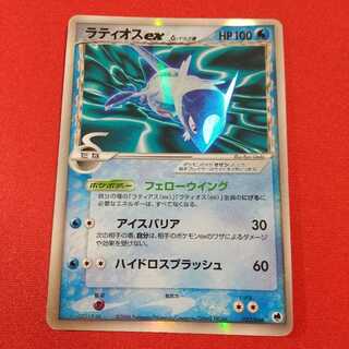 ラティオスex δ-デルタ種 ジャンク 1枚の通販 ⁂ふうりん（1963382771