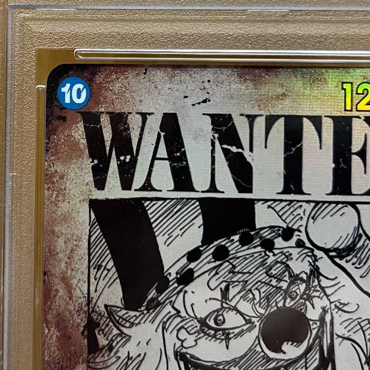 PSA10 バギー パラレル 手配書 R OP09-051 ワンピースカードゲーム 1枚