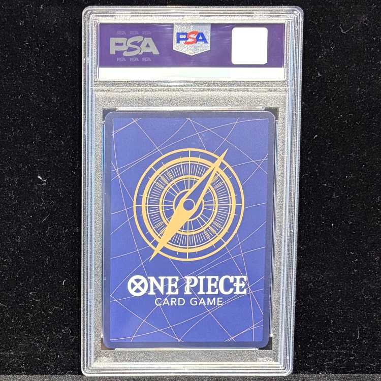 PSA10】ボルサリーノチャンピオンシップ2023・CS2023 プロモ 開封済み