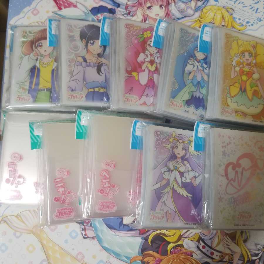 ヒーリングっどプリキュア スリーブ 14個セットの通販 陽ノ下 光