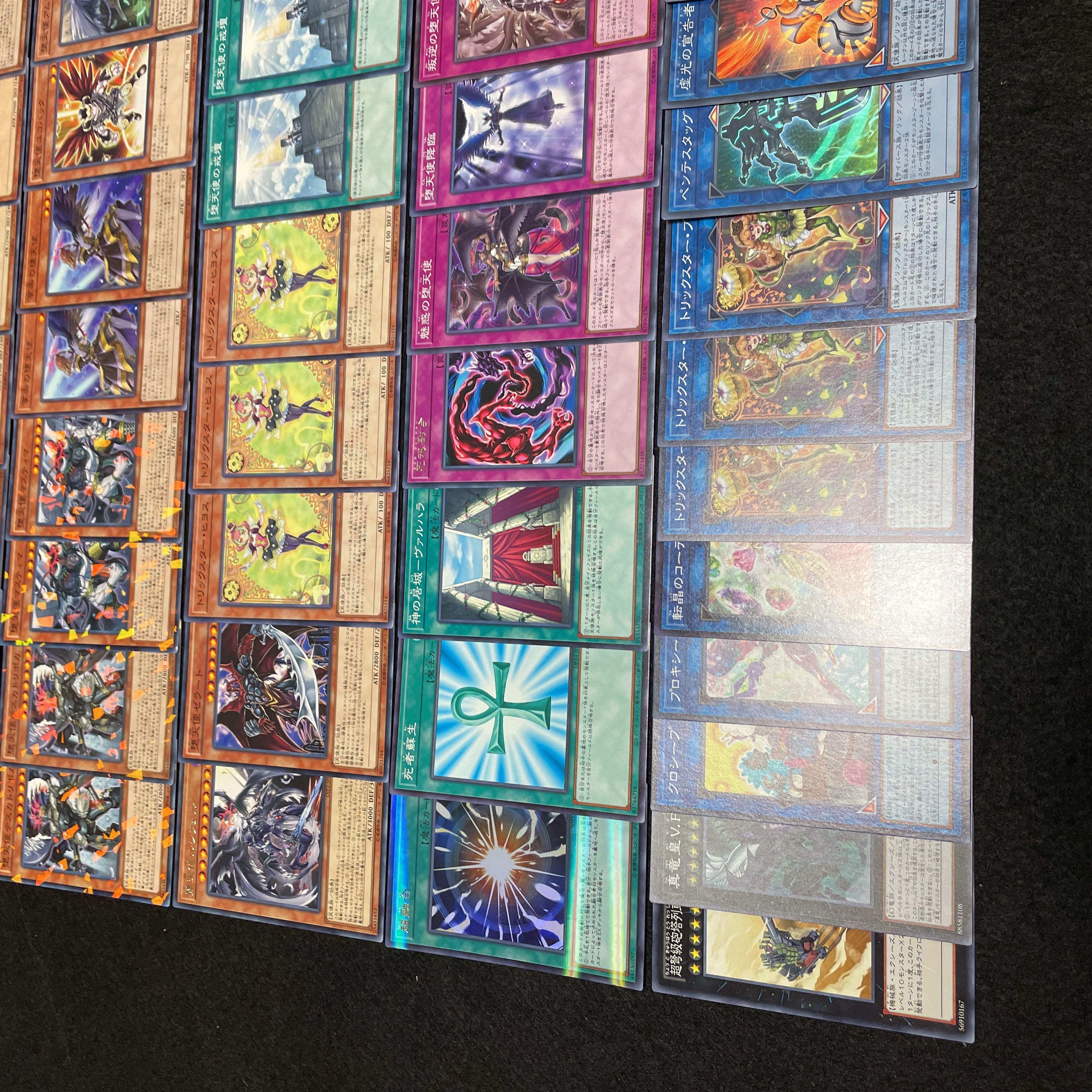 遊戯王 No.464 堕天使 デッキ40枚＋15枚 ルシフェル 失落の堕天使 30枚