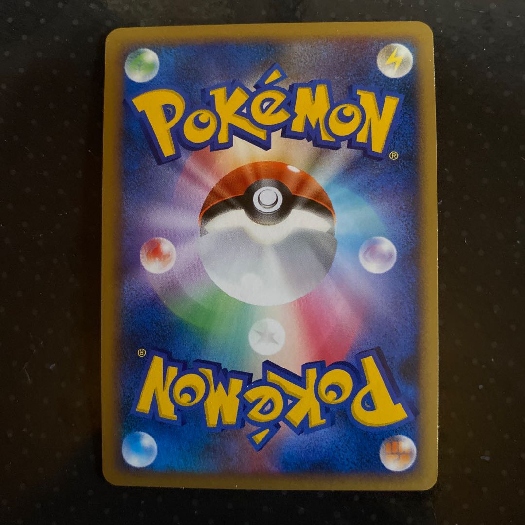 ポケモンカード カイリキー 旧裏 1枚の通販 RUTO（1307019630） | magi