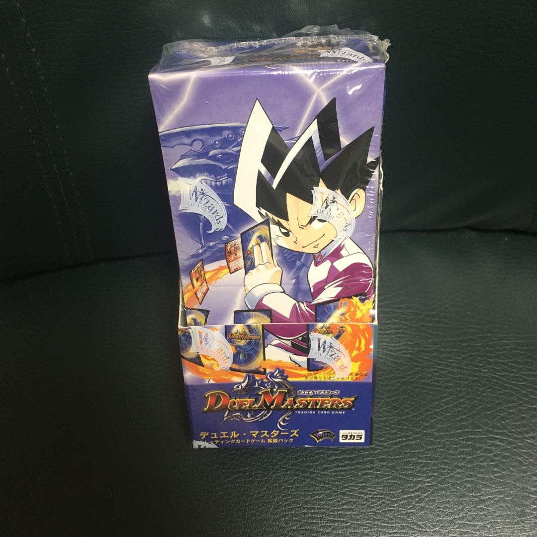 デュエル・マスターズ デュエマ 未開封BOX 初期 DM01 第1弾 ① 1枚の