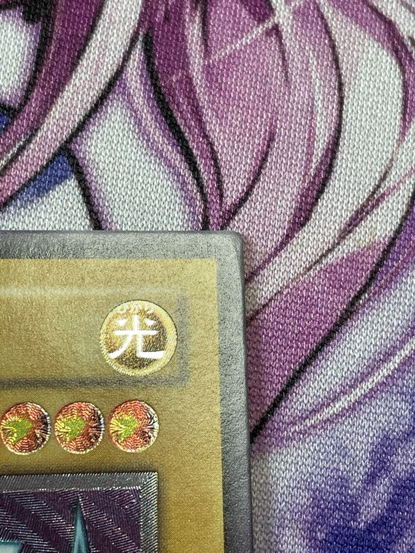 遊戯王 青眼の白龍 レリーフ 1枚の通販 ryo4422（1507305061） | magi